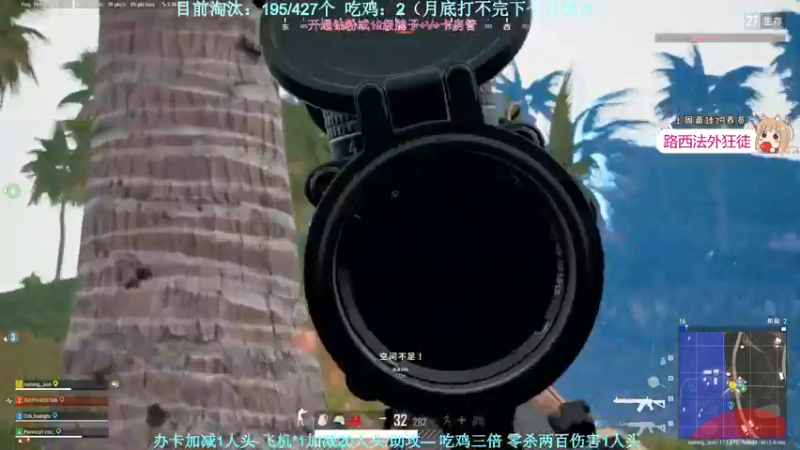 【2022-04-26 23点场】何呆呆丶1116：【小奶团】好猛的少御甜妹子