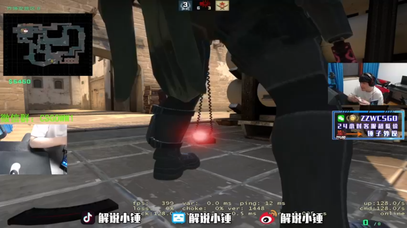 【2022-04-27 02点场】CSGO解说伟伟：5EPL战神