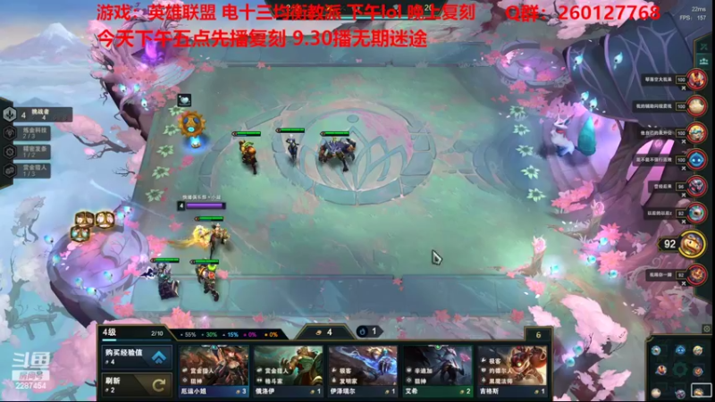 【2022-04-25 14点场】淼小晟：小晟：兄弟们帮忙投投票 谢谢了！