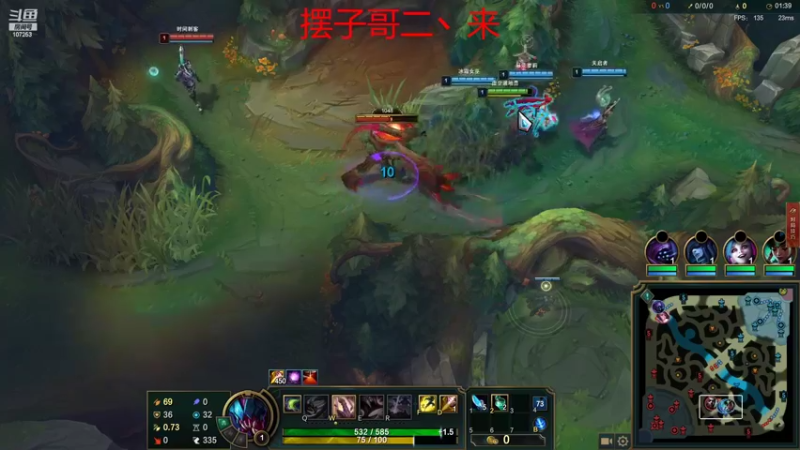 【2022-04-27 09点场】LOL丶摇摆：安分：一个打野