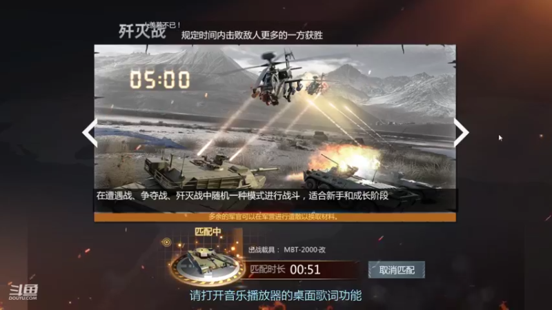 【2022-04-25 16点场】神怒布雷多：神怒布雷多的直播间