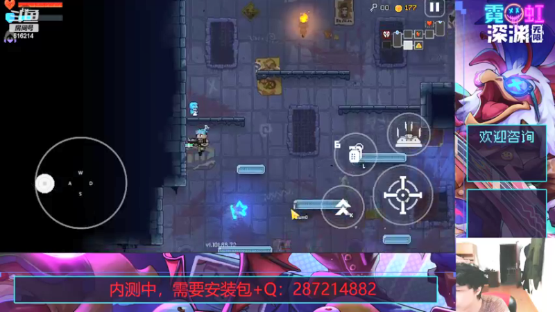 【2022-04-26 19点场】樱花丶君：最强主播在线指导
