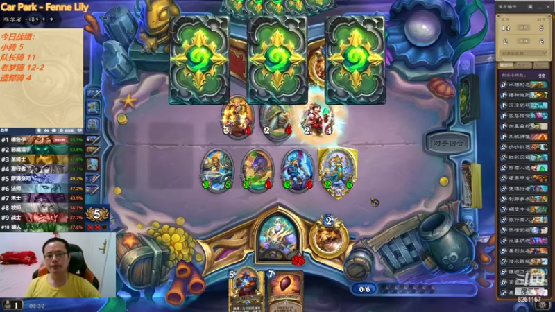 【2022-04-27 05点场】麦迪文哥：竞技场快乐多