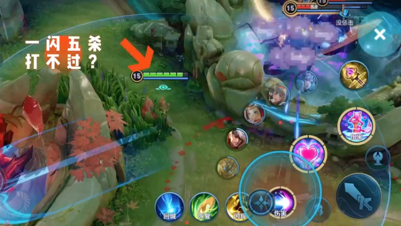 妲己没操作？音乐一响姐就是女王