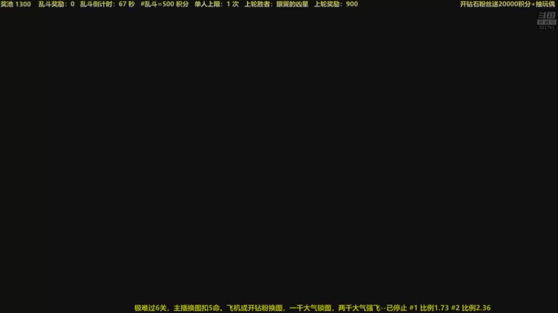 【2022-04-26 21点场】白白的胖胖呀：⭐️马里奥踩刺⭐️
