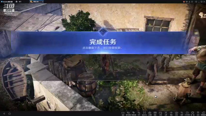 【2022-04-26 12点场】花影Gd：黑色沙漠金日开服