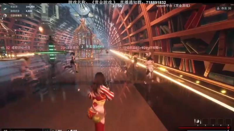 【2022-04-27 04点场】半支烟：【半支烟】新作《赏金游戏》测试！