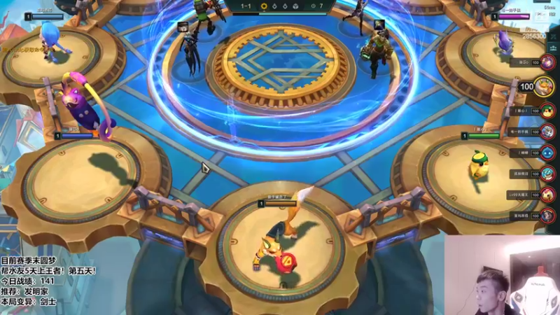 【2022-04-26 21点场】NB丶条皮兄弟：小皮：今天能否10鸡下播？