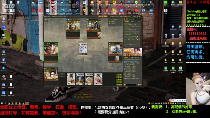 【2022-04-27 03点场】楚楚YJ：办办卡吧，哥哥们！