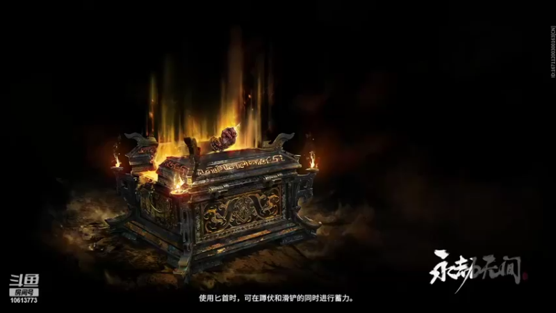 【2022-04-27 20点场】x筱宸：九州风雷剑客