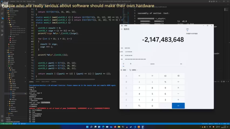 【2022-04-27 15点场】lwshowl2：ysyx学习记录