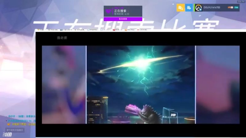 【2022-04-25 17点场】袜叽：嗨嗨嗨~我肥来了！