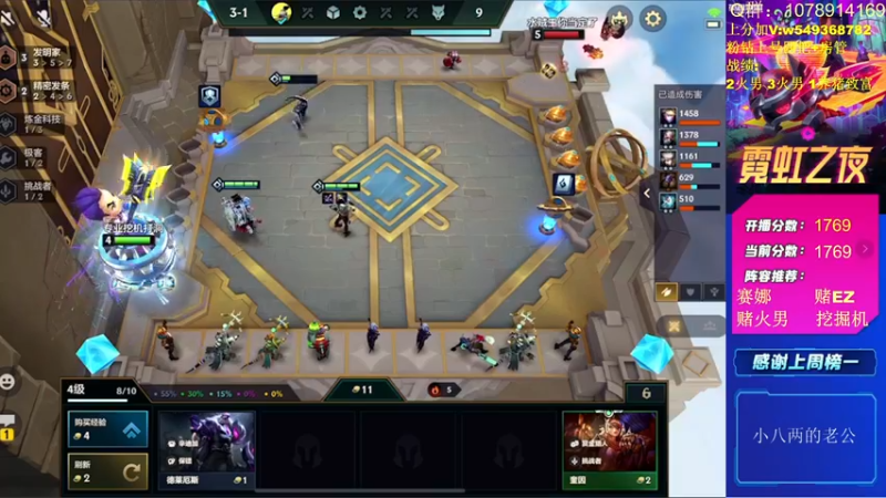 【2022-04-27 12点场】Double可乐：乐子哥的高分局强势教学！