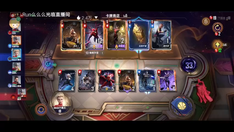 【2022-04-27 13点场】陌路人0022：沙漠小萌新。冲冲冲