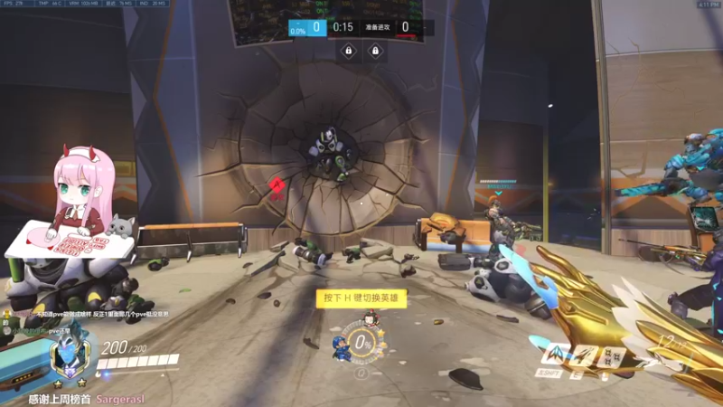 【2022-04-26 16点场】晚晚呦：【晚晚】触底反弹触底反弹！