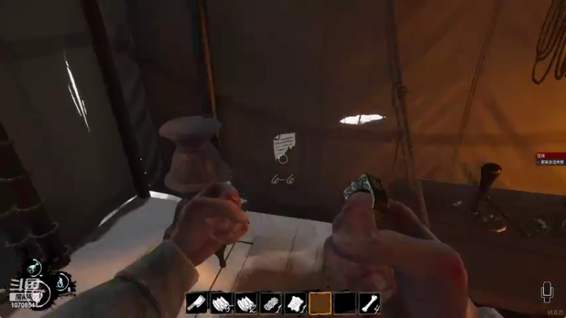 【2022-04-25 17点场】不摆烂的阿辉：DreadHunger随便玩玩