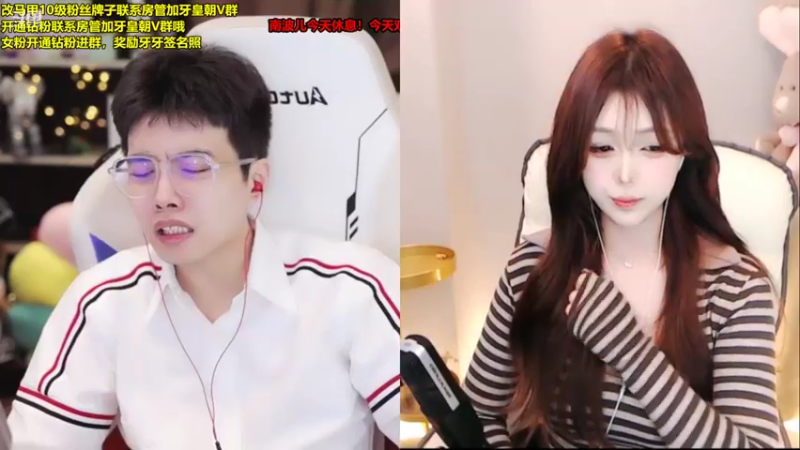 【2022-04-27 16点场】南波儿大魔王丶：牙皇朝招人啦~