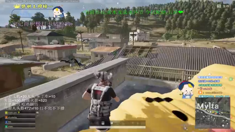 【2022-04-20 02点场】晚辞77：单四杀疯了杀疯了 快进来看看