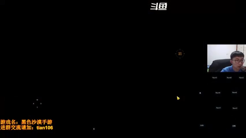【2022-04-26 18点场】賤丶大骚賤：内测5000+战力在线冲榜！