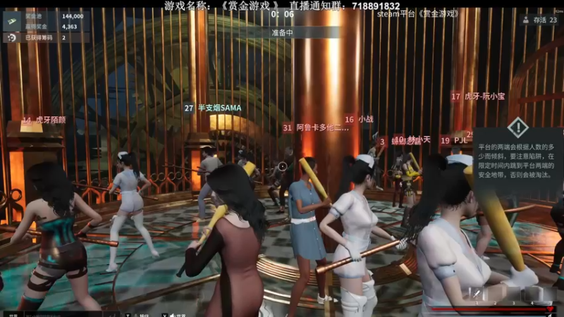 【2022-04-26 22点场】半支烟：【半支烟】新作《赏金游戏》测试！