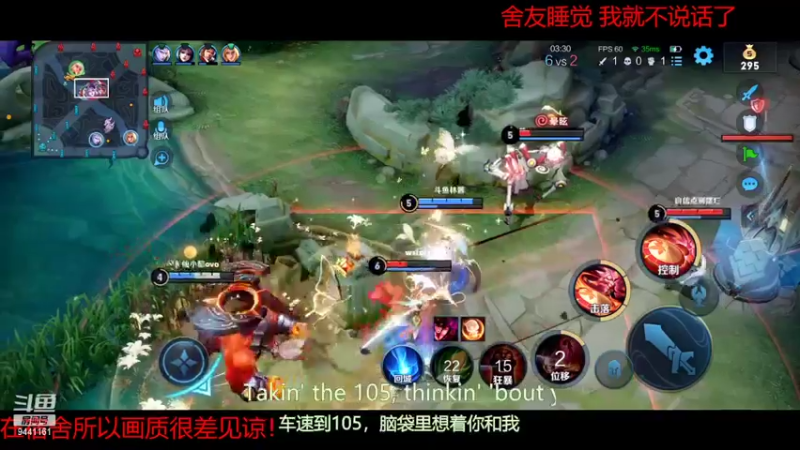 【2022-04-24 05点场】竹god：s26定榜第九深夜通宵表现