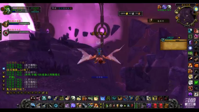 【2022-04-25 19点场】白fz：菜成狗 9169420