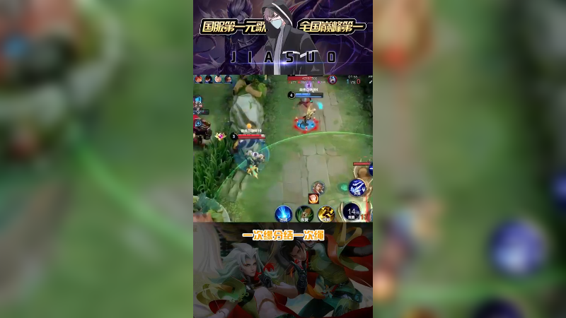 听说唱歌能增加攻击力