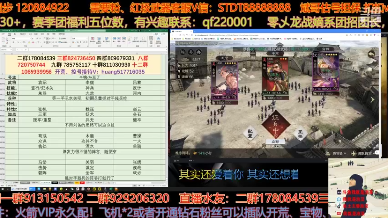 【2022-04-27 20点场】我就是泡菜：做卧底？头铁不需要做卧底