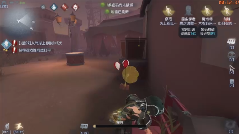 【2022-04-27 00点场】这天是要变变了：【变变天】一个人心中只有一个宝贝