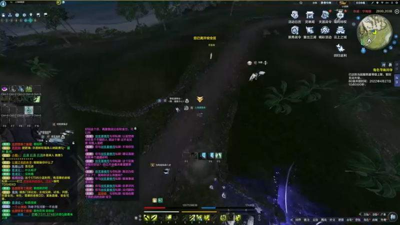 【2022-04-26 22点场】燕徊硯：【双倍亲密度】耶！今天夜宝又长大一岁嗷！