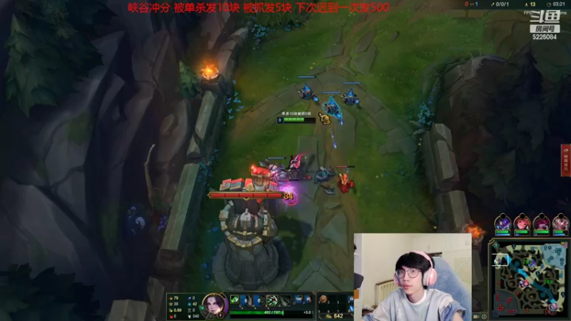 【2022-04-27 13点场】天灰灰qaq：13天已宗师433 单排从零峡谷冲第一