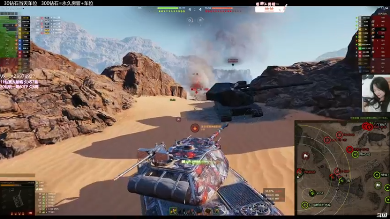 【2022-04-25 21点场】曾小懒不懒：279+红茶三环！