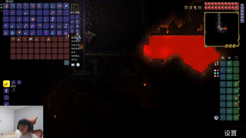 【2022-04-24 20点场】何二抛zZ：2pao： 我要求上主菜!@