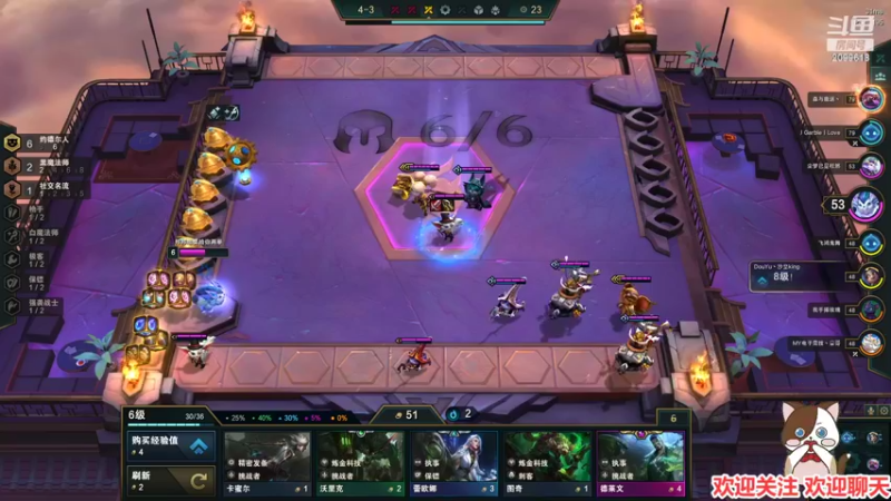 【2022-04-27 02点场】阿邦就是小苞米：花期过了阿