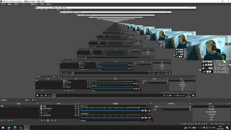 【2022-04-26 19点场】Karsamzing苏弟：从头到脚都要分析！
