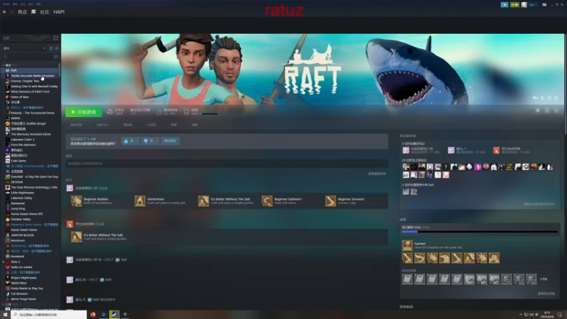 【2022-04-26 04点场】章随便先生：ratuz全结局