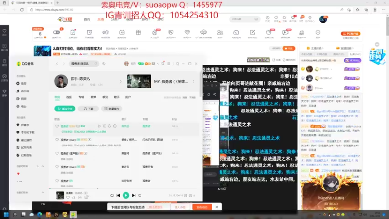 【2022-04-26 21点场】石页的第一根矛s：双倍亲密度！