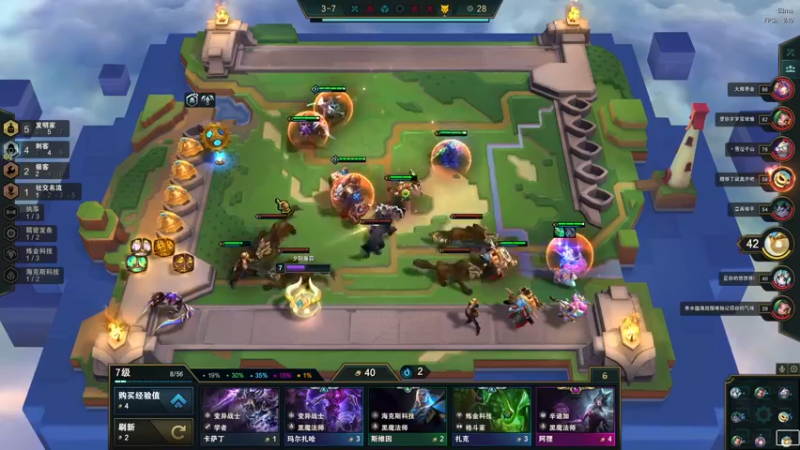 【2022-04-26 07点场】燕徊硯：鸿蒙云水在天