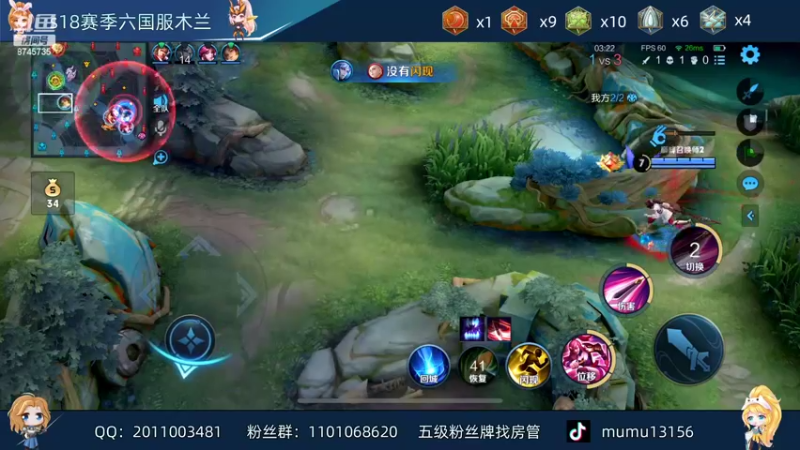 【2022-04-23 19点场】沐沐Ccccc：12345433289啊啊啊