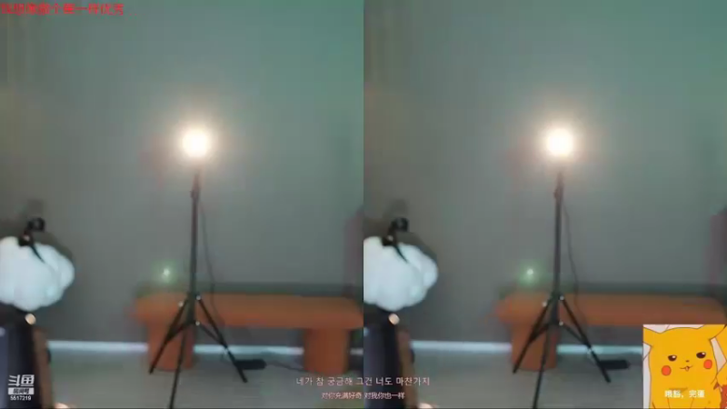 【2022-04-27 13点场】李哥儿DoubleLee：他强任他强 清风拂山岗 5517219