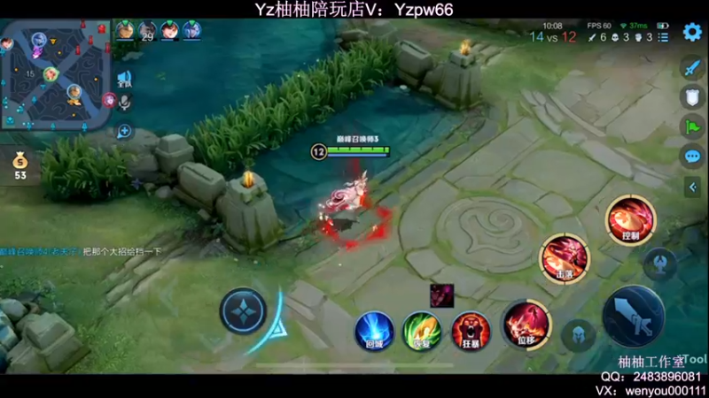 【2022-04-26 23点场】温柚：2100分冲巅峰赛第一！