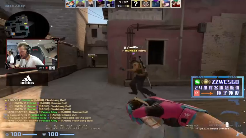 【2022-04-27 18点场】CSGO解说伟伟：5EPL战神