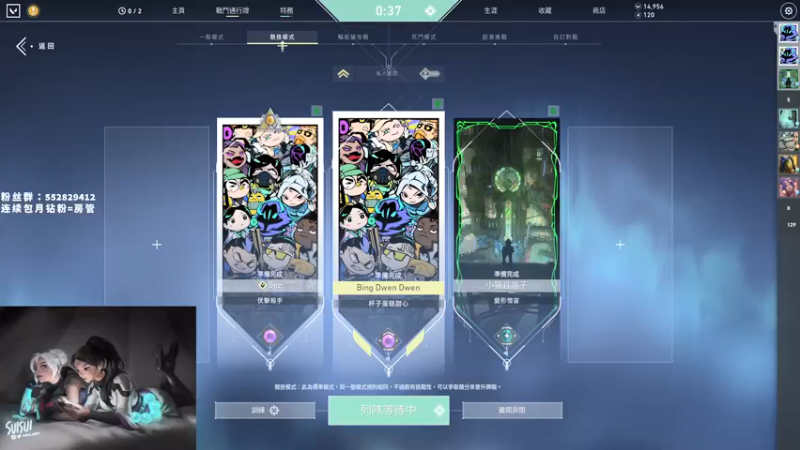 【2022-04-27 11点场】风暴奶爸Nai8：【奶爸】找手感明天福能