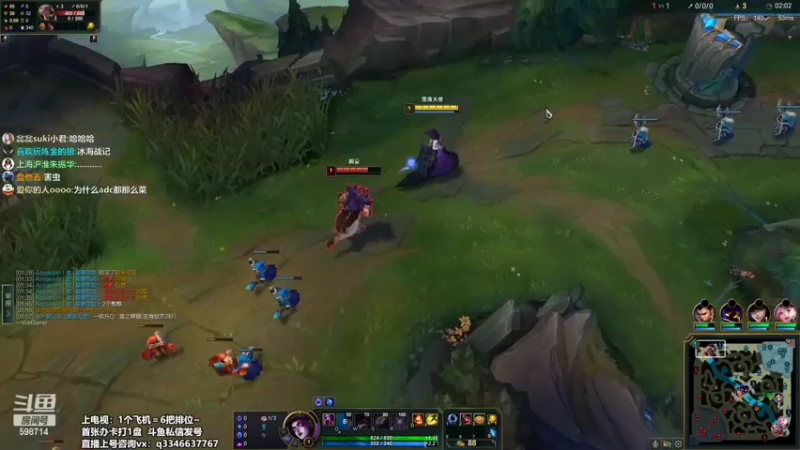 【2022-04-27 16点场】小君盖伦King：斗鱼小君盖伦yyds~