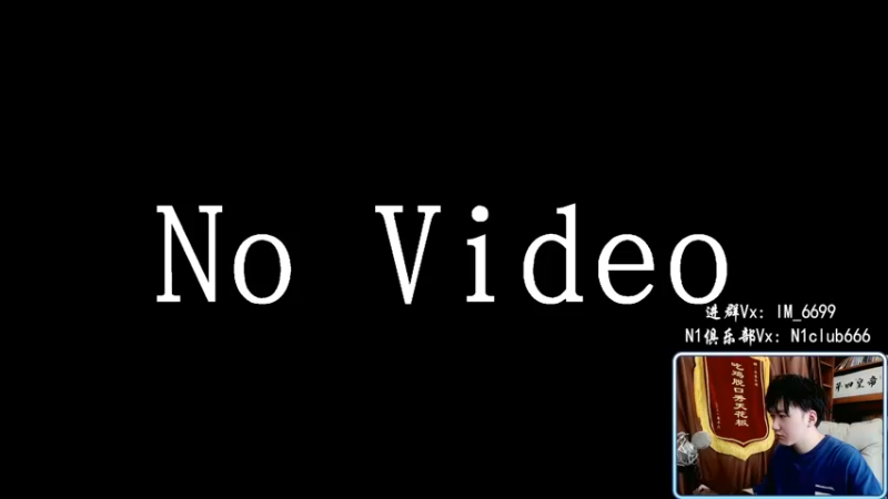 【2022-04-27 10点场】Dy合群：【全国淘汰榜一的直播间】