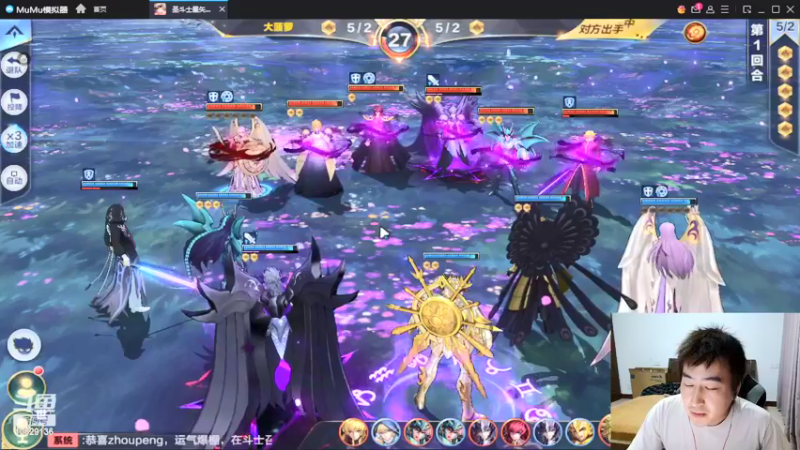 【2022-04-26 20点场】小AAlal：银河挨揍AAAAAAA