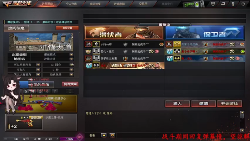 【2022-04-22 22点场】Qf小冷子丶：一个月没玩咯
