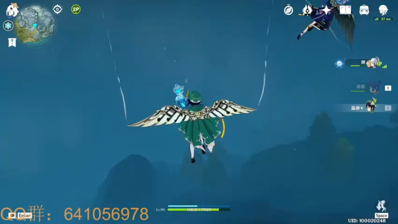 【2022-04-26 15点场】AllenCode：帮帮原神萌新打怪