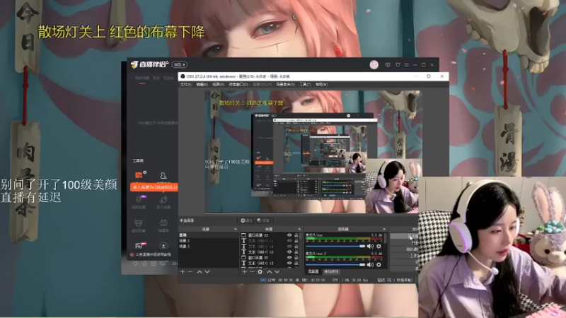 【2022-04-26 21点场】羊可爱呦：【有车位】今天绝不当瓦狼！！！！！！