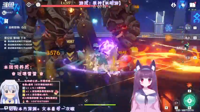 【2022-04-26 02点场】Corgi酱紫：最开熏的周一来了